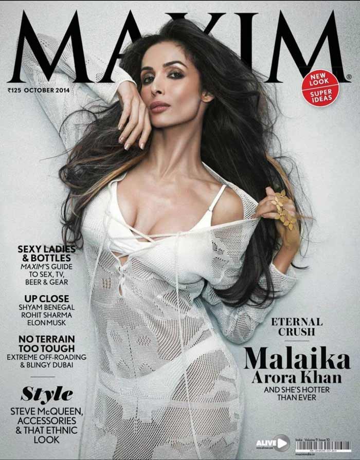 Malaika-Arora-Bikini-Image-Maxim-Spicy-Cover-photos